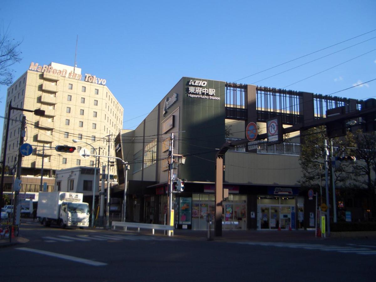 Marroad Tokyo Hotel